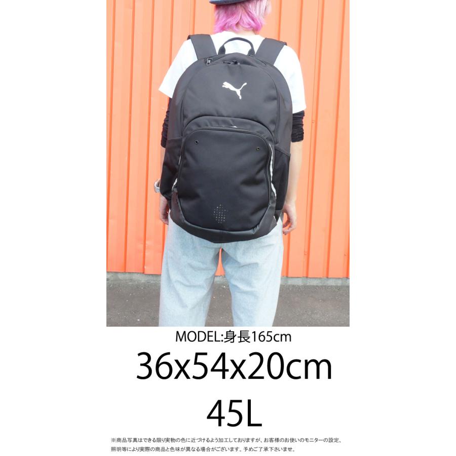 PUMA（プーマ） リュックサック バッグ メンズ 091600 サッカー チーム