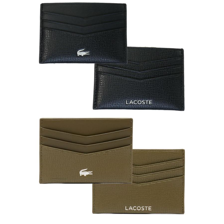 LACOSTE（ラコステ） カードケース メンズ NH5056 オシアン レザー名刺