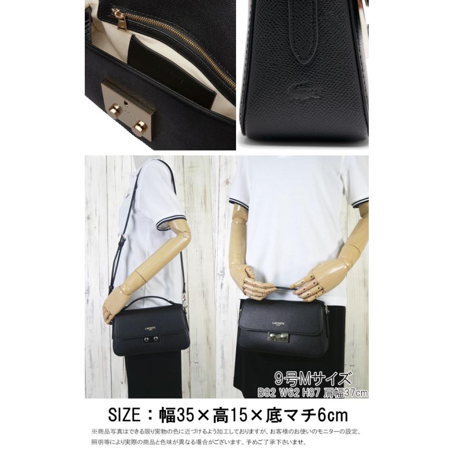 LACOSTE（ラコステ） 爆買 バッグ アクセサリー レディース NF5099