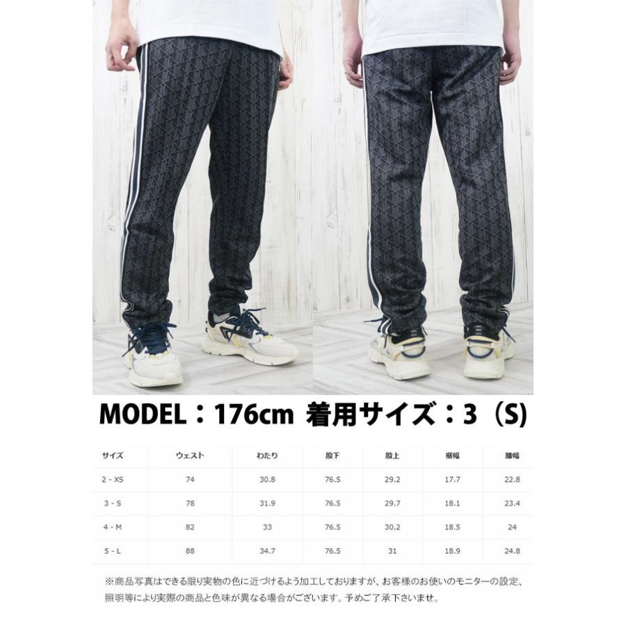 ＊LACOSTE サイドライン モノグラムジャガード トラックパンツ 40 golden-state_t08042504