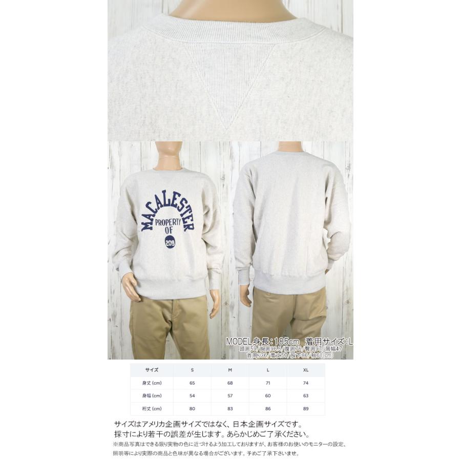 Champion（チャンピオン） スウェット トレーナー メンズ C3-U037