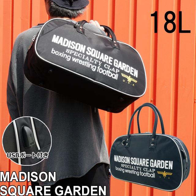 昭和レトロ　バルビンちゃん　ボストンバッグ　タグ付き 昭和レトロ バルビンちゃん ボストンバッグ タグ付き 昭和レトロ