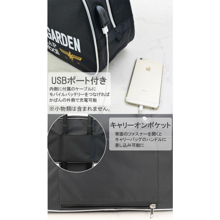 爆買 ボストンバッグ ユニセックス 432-016Y マジソンバッグ ドラム