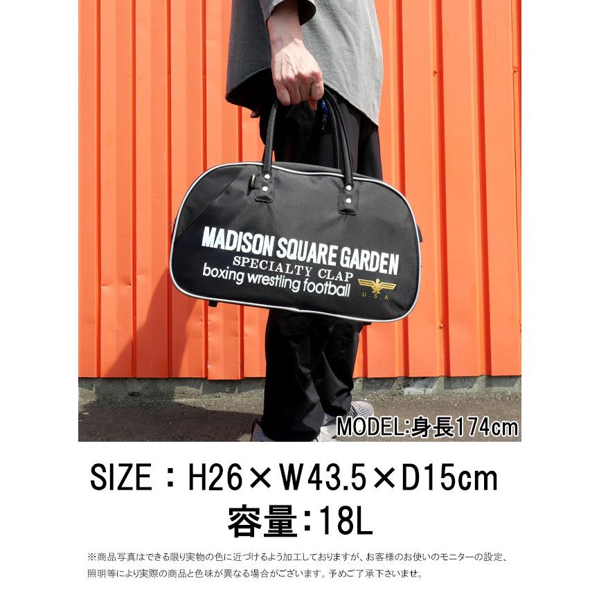 昭和レトロ　バルビンちゃん　ボストンバッグ　タグ付き 昭和レトロ バルビンちゃん ボストンバッグ タグ付き 昭和レトロ