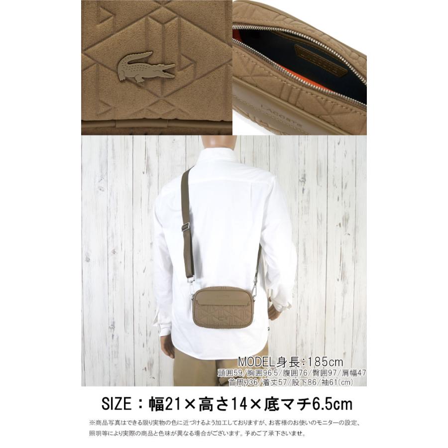 LACOSTE（ラコステ） ショルダーバッグ メンズ NH5175 スモール ザ