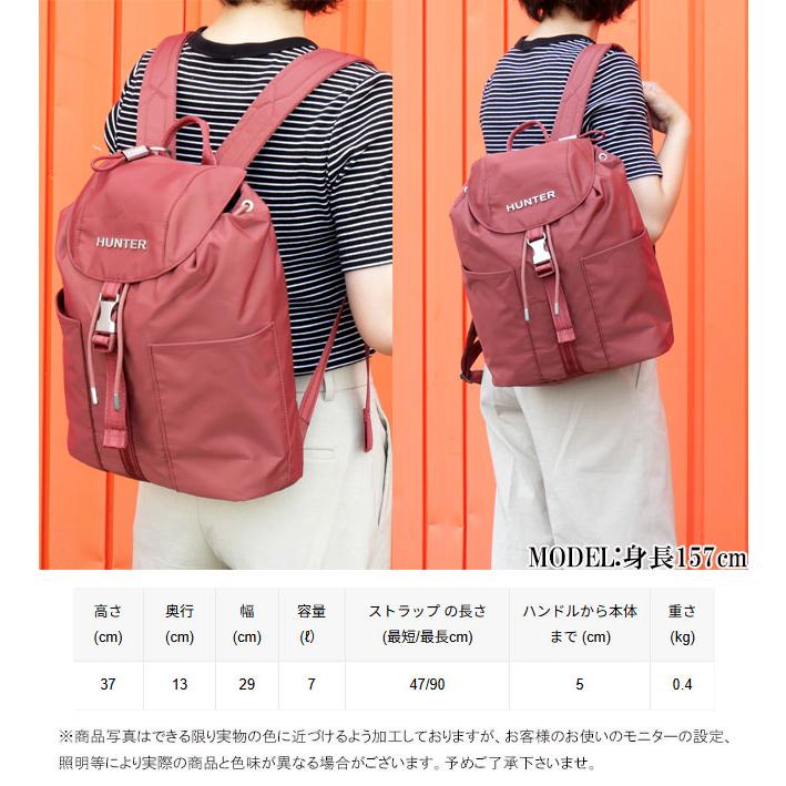 HUNTER（ハンター） リュックサック デイバッグ レディース UBB5517NYL