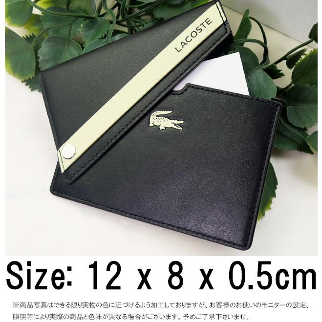 LACOSTE（ラコステ） カードホルダー メンズ NH1464 スライドオープン 