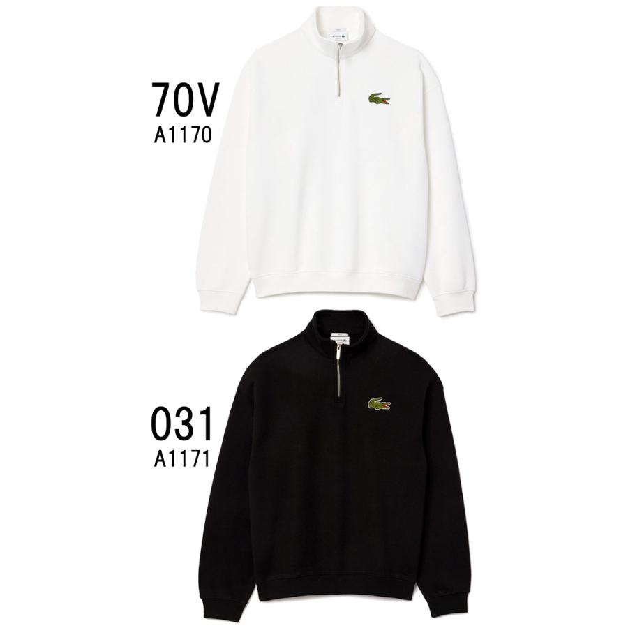 LACOSTE（ラコステ） トップス メンズ SH2748-10 ハーフジップ