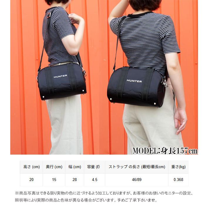 HUNTER（ハンター） ショルダーバッグ レディース UBX5545NYL 