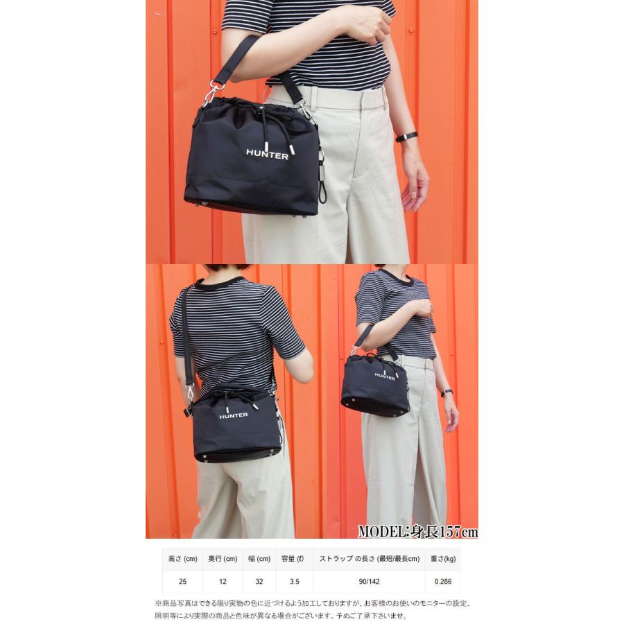 HUNTER（ハンター） ショルダーバッグ レディース UBX5519NYL