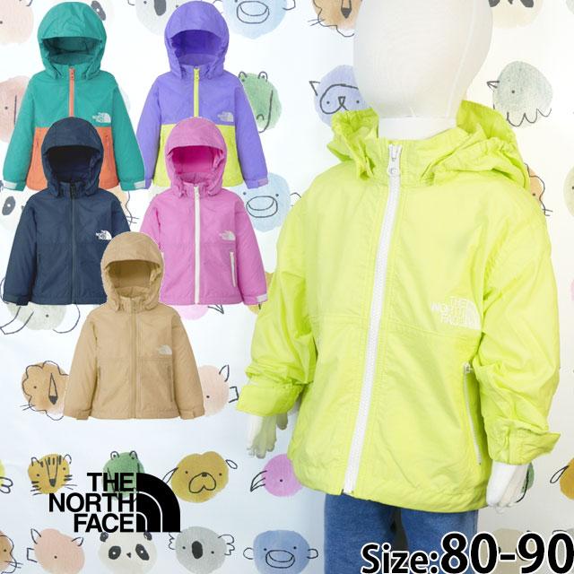 THE NORTH FACE ザ・ノース・フェイス ウィンドブレーカー キッズ 