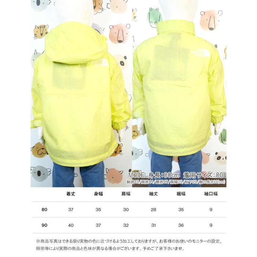 THE NORTH FACE（ザ ノースフェイス） ウィンドブレーカー キッズ