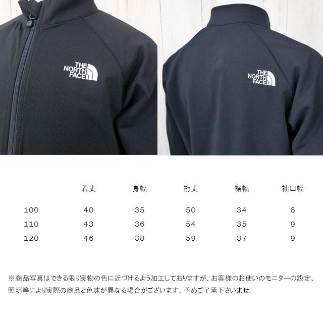 THE NORTH FACE（ザ ノースフェイス） ラッシュガード キッズ ジュニア
