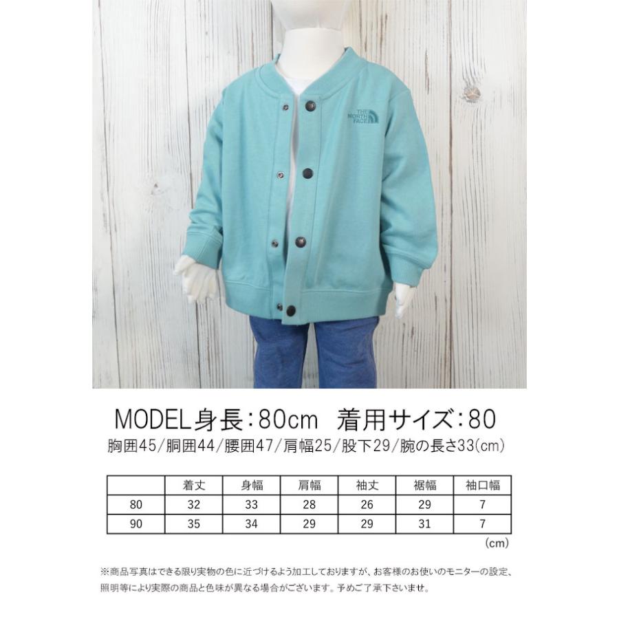 THE NORTH FACE（ザ ノースフェイス） カーディガン キッズ ベビー