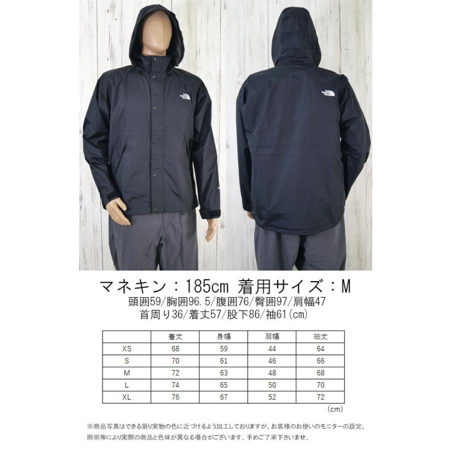 ザ・ノース・フェイス 防水ジャケット メンズ NP12552 トレニアンジャケット レディース アウター 長袖 防水 トップス アパレル 上着 軽量 ウェア ランニング 服の画像