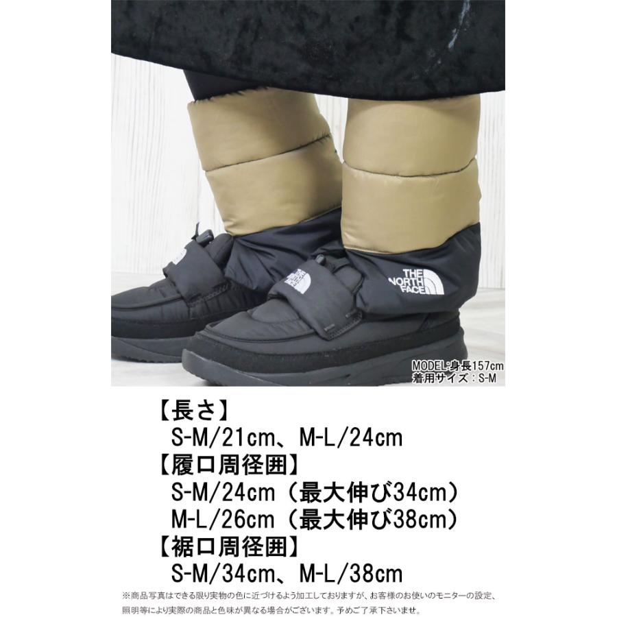 THE NORTH FACE（ザ ノースフェイス） アンクル丈レッグウォーマー