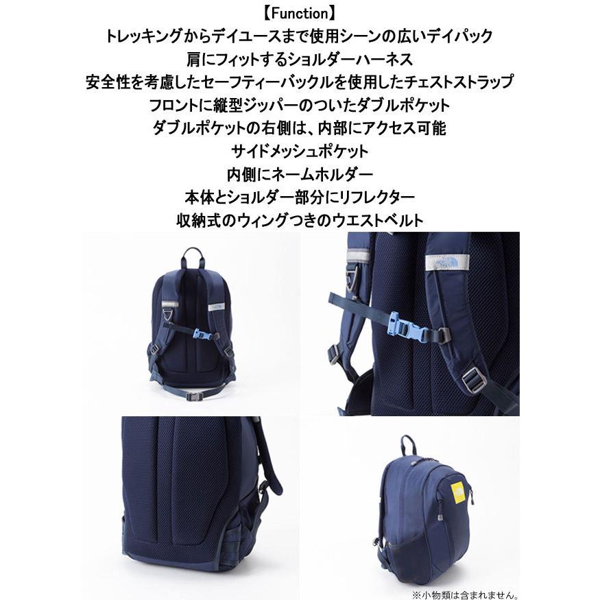 THE NORTH FACE ザ・ノース・フェイス リュックサック キッズ