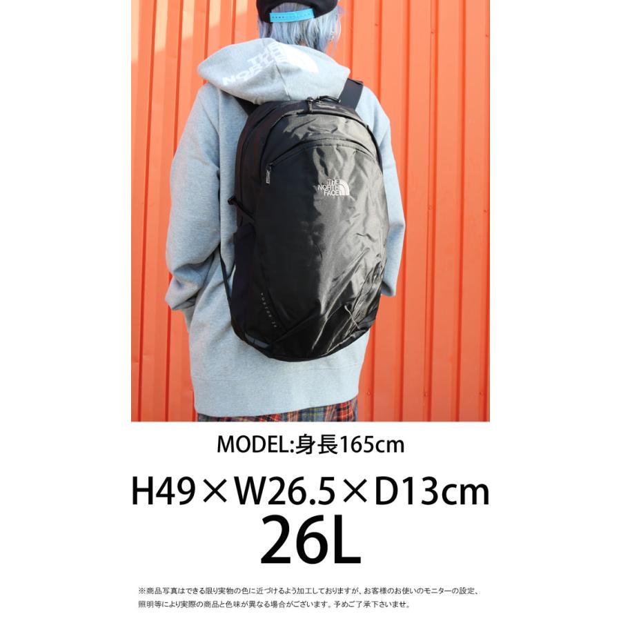ノースフェイスの26lのリュックを背負っている