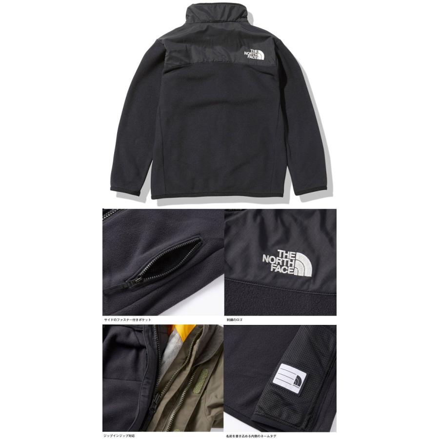 ザ・ノースフェイス THE NORTH FACE ジャケット キッズ ジュニア NAJ72040 ジップインマウンテンバーサマイクロ フリース アウター 子供 お散歩 お出かけ 男の子 :r80-naj72040:シューマートワールド - 通販 - Yahoo!ショッピング ザ・ノースフェイス THE NORTH FACE ジャケット キッズ ジュニア NAJ72040 ジップインマウンテンバーサマイクロ フリース アウター 子供 お散歩 お出かけ 男の子 :r80-naj72040:シューマートワールド - 通販 - Yahoo!ショッピング