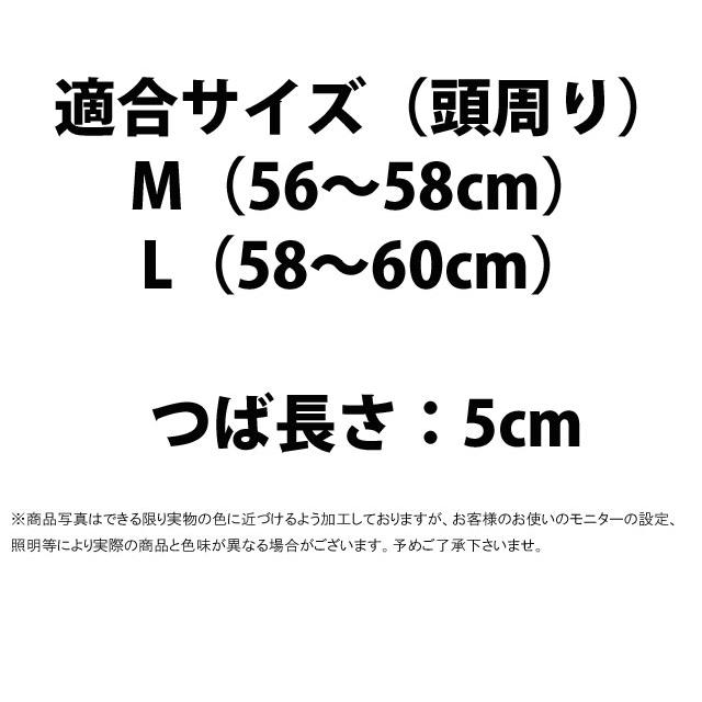 ザ・ノースフェイス 帽子 メンズ レディース NN42032 リバーシブルフリースバケットハット バケハ UVプロテクト 日焼け予防 日除け 紫外線対策 防寒 フェス｜smw｜08