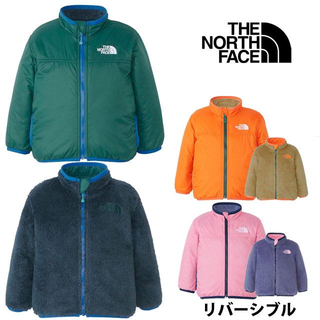 ノースフェイス　リバーシブルコージージャケット　ボア　フリース THE NORTH FACE/ザ・ノース・フェイス】リバーシブルコージー
