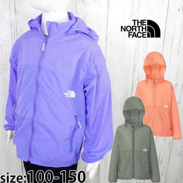 THE NORTH FACE（ザ ノースフェイス） ウインドブレーカー キッズ