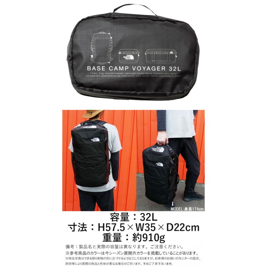 THE NORTH FACE（ザ ノースフェイス） ダッフルバッグ メンズ NM82380