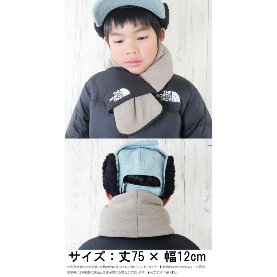 THE NORTH FACE（ザ ノースフェイス） マフラー キッズ NNJ72511