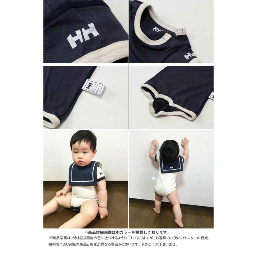 HELLY HANSEN（ヘリーハンセン） ロンパースセット キッズ ベビー