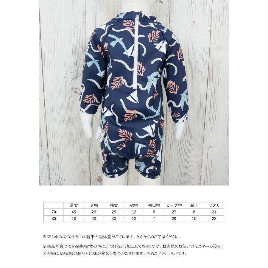 HELLY HANSEN（ヘリーハンセン） 水着 ベビー キッズ HB82520 プリント