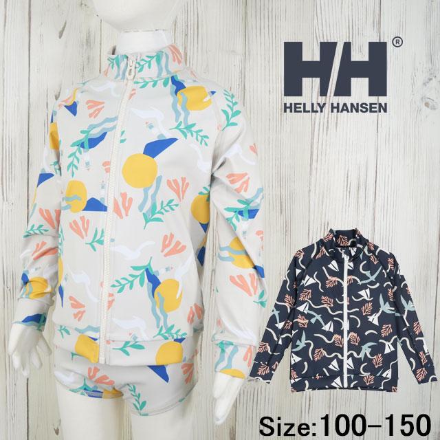 HELLY HANSEN（ヘリーハンセン） 爆買 水着 ラッシュガード キッズ