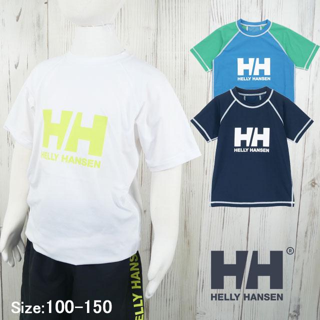 サッカー練習着　ソックス　ヘリーハンセン水着 HELLY HANSEN（ヘリーハンセン） 子供用ラッシュガード キッズ