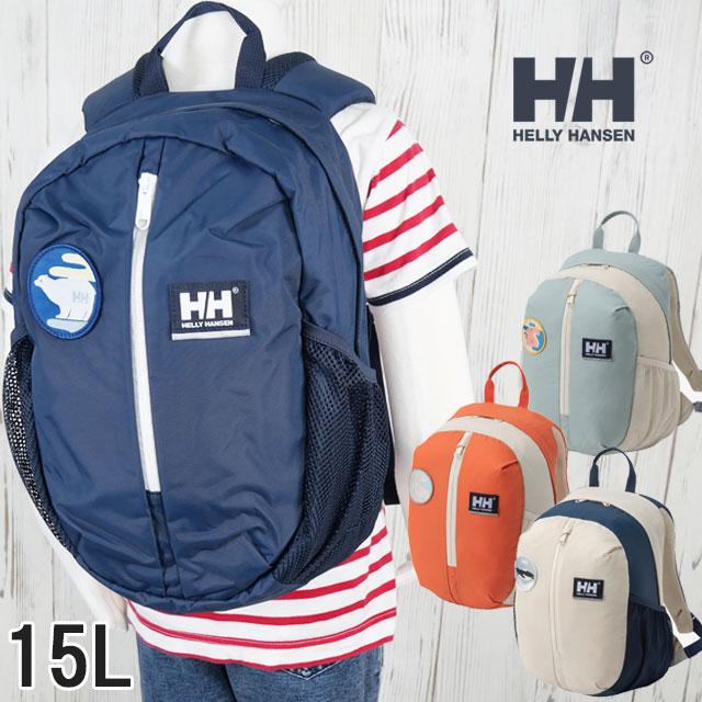 HELLY HANSEN（ヘリーハンセン） リュックサック キッズ ジュニア
