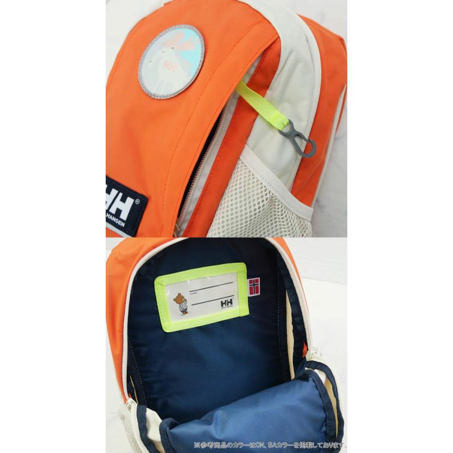 ヘリーハンセン リュックサック デイバッグ キッズ ジュニア HYJ92512 カイルハウスパック8 バッグ バック ユニセックス 8L BAG お出かけ 通園 鞄の画像