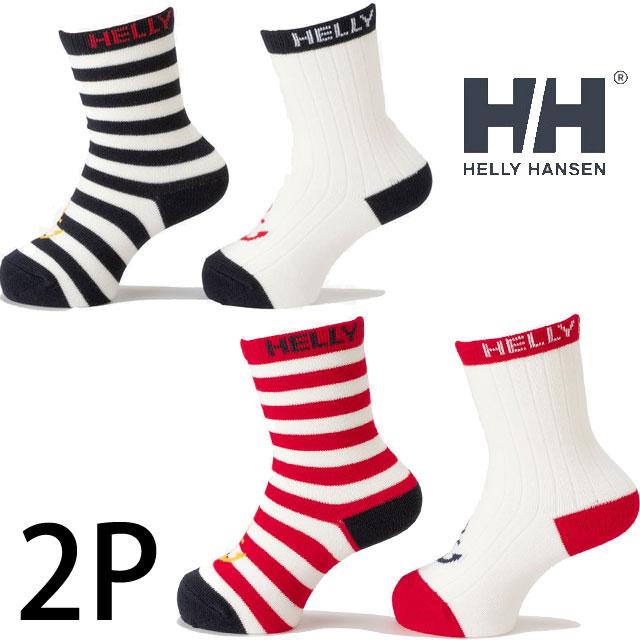 HELLY HANSEN（ヘリーハンセン） ソックス キッズ ジュニア HAJ92473