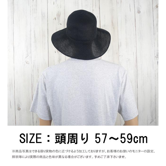 HELLY HANSEN（ヘリーハンセン） 帽子 メンズ HC92500 サマーロール