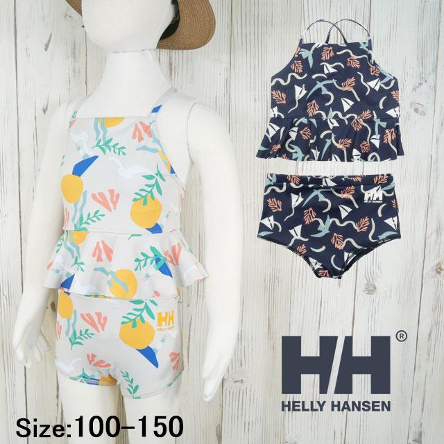【未使用】ヘリーハンセン 水着 Mサイズ 上下2点セット 楽天市場】ヘリーハンセン 水着 スイムウエア キッズ ジュニア