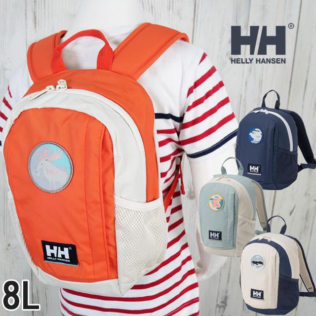 HELLY HANSEN（ヘリーハンセン） リュックサック キッズ ジュニア