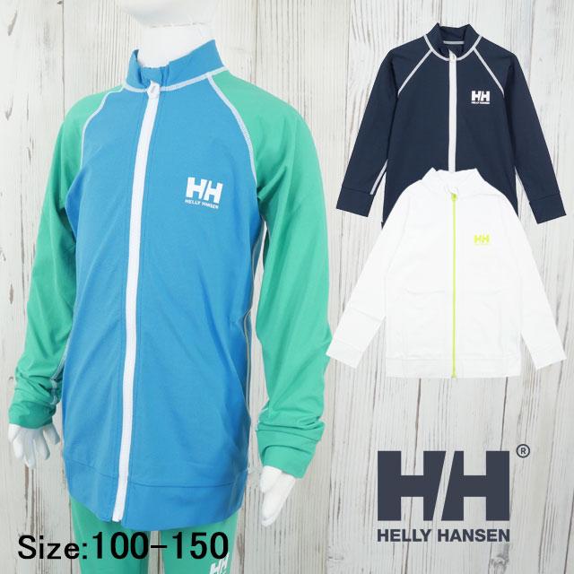 HELLY HANSEN（ヘリーハンセン） 子供用ラッシュガード キッズ 