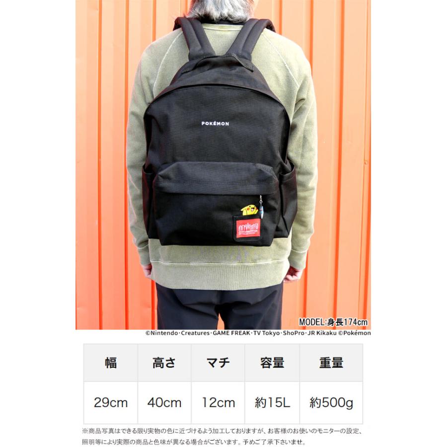 Manhattan Portage（マンハッタンポーテージ） バックパック メンズ