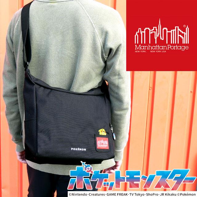 Manhattan Portage（マンハッタンポーテージ） ショルダーバッグ