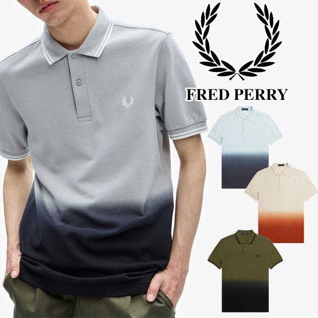 FRED PERRY フレッドペリー ポロシャツ メンズ M5674 オンブレ FRED PERRY フレッドペリー ポロシャツ メンズ M5674 オンブレ