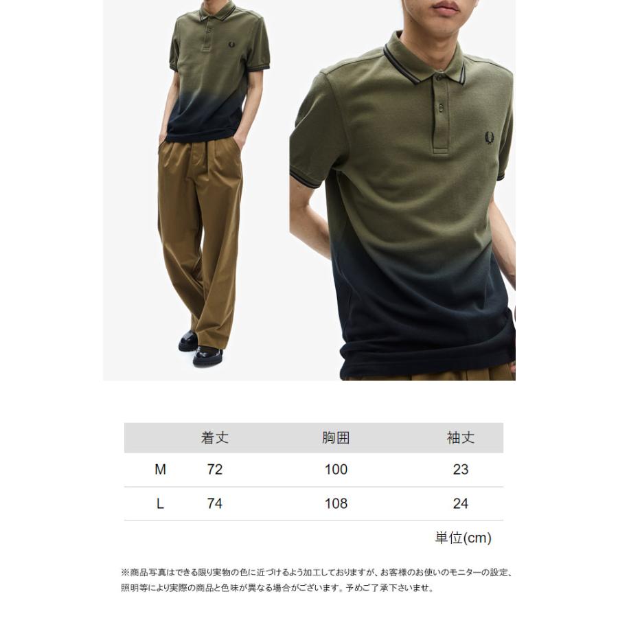 FRED PERRY フレッドペリー ポロシャツ メンズ M5674 オンブレ FRED PERRY フレッドペリー ポロシャツ メンズ M5674 オンブレ