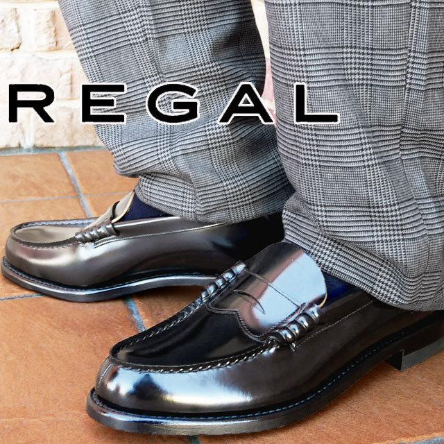 リーガル革靴　ブラック REGAL リーガル 革靴 ストレートチップ ブラック 黒 メンズ