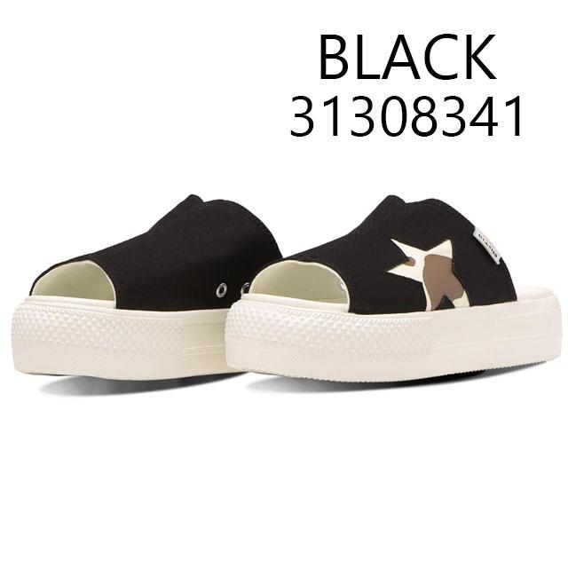 CONVERSE コンバース スライドサンダル レディース オールスター