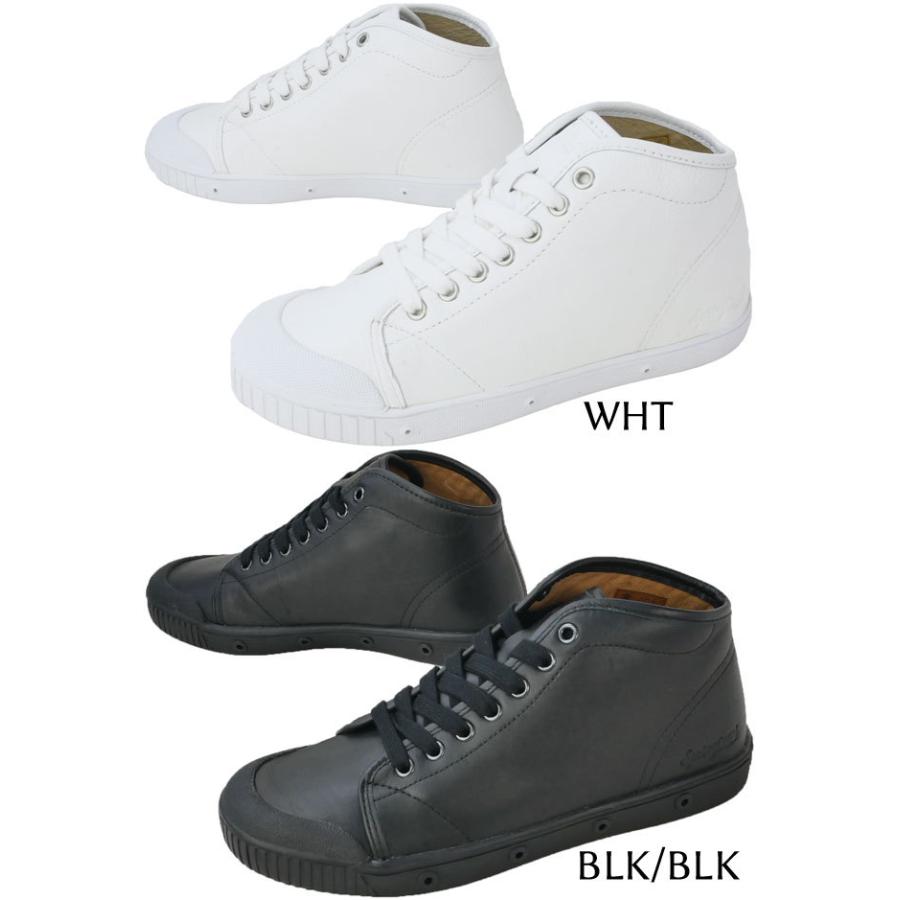 Spring Court スプリングコート SPRING COURT レディース スニーカー  