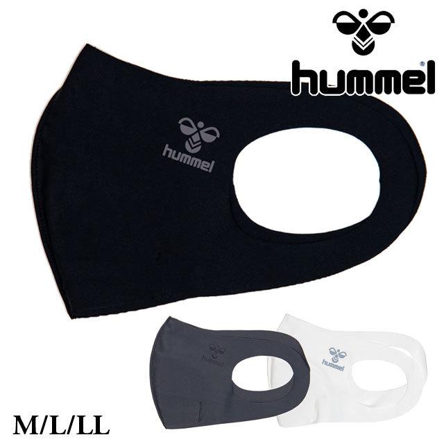 ヒュンメル hummel メンズ レディース 布マスク 洗えるマスク スポーツマスク メッシュ クールマスク 吸汗速乾 冷感 UV 大きめサイズ HFAMASK6 白 黒 ホワイト｜smw
