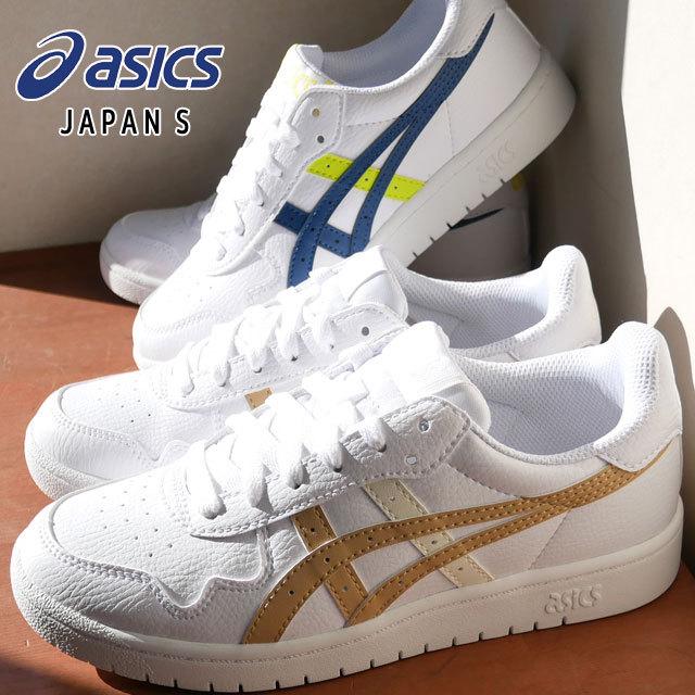 アシックス Asics レディース スニーカー ジャパン S ローカット 運動靴 紐靴 ホワイト 白 12a118 S11 12a118 シューマートワールド 通販 Yahoo ショッピング