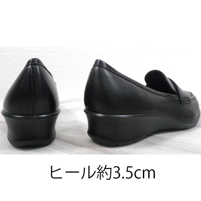 ecco（エコー） ローファー レディース フェリシア ペニーローファー