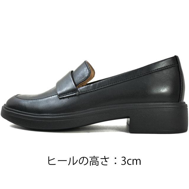 ROCKPORT（ロックポート） ペニーローファー 靴 レディース トータル 